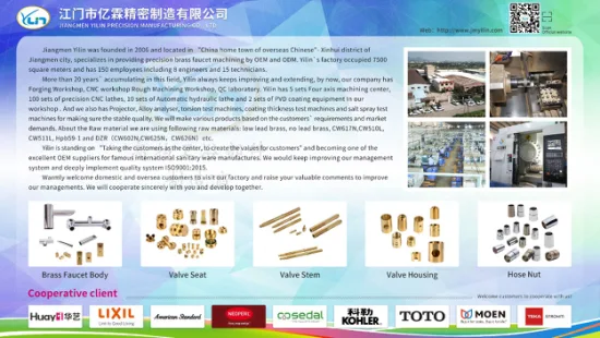 배관 피팅 황동 수도꼭지 부품 황동 수도꼭지 수도꼭지 황동 수도꼭지 CNC 부품 CNC 황동 수도꼭지 부품